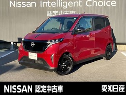 日産 サクラ X 90周年記念車 充電ケーブル・大画面ナビ・全周囲カメラ