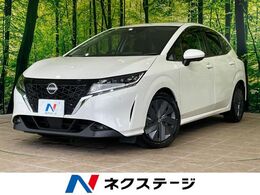 日産 ノート 1.2 X 1年保証付