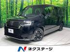 2.0 e:HEV スパーダ