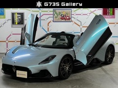 MC20チェロ