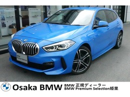 BMW 1シリーズ 118d Mスポーツ ディーゼルターボ 弊社下取り1オナ　ACC　LEDライト