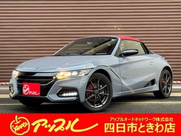 ホンダ S660 660 モデューロX バージョンZ スカイサウンドインターナビ＆スピーカー