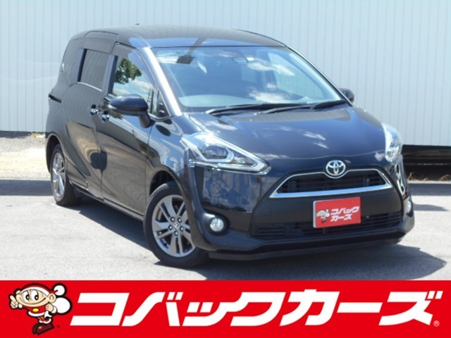 遂に「車検のコバック」が、中古車の取り扱いを開始致しました！車輛詳細やご予約はお電話にてお待ちしております！また、車検はもちろんアフターケアもお任せ下さい！】