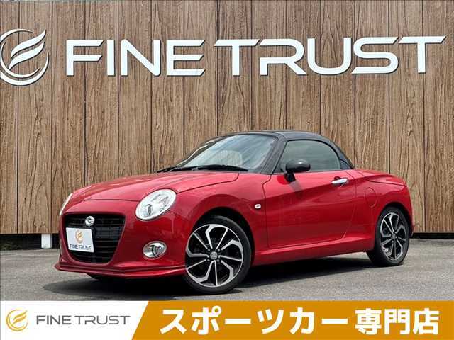 高蔵寺店　TEL：0568-37-1117　愛知県春日井市不二町2-11-5　☆グループ総在庫1000台以上！別敷地に在庫がある店舗もございますのでお気軽にご連絡ください。
