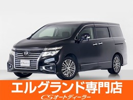 日産 エルグランド 2.5 250ハイウェイスター プレミアム 黒本革/後席モニター/クルコン/両自/純ナビ