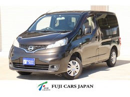 日産 NV200バネット アネックス　ファミリーワゴンSS シンク　後席モニター　サブバッテリー