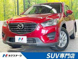 マツダ CX-5 2.2 XD プロアクティブ ディーゼルターボ メーカーナビ サイドカメラ BSM 禁煙車