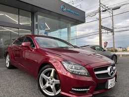 メルセデス・ベンツ CLSクラス CLS350 ブルーエフィシェンシー AMGスポーツパッケージ サンルーフ・黒本革シート・ドラレコ