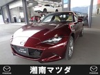 1.5 35周年記念車