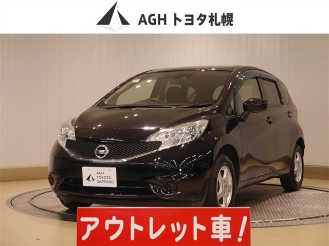 ご覧いただきありがとうございます→