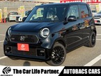 660 RS