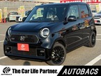 660 RS