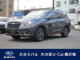 スバル フォレスター 2.0 エックスブレイク 4WD ナビ・Bカメラ・ETC