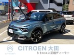 マックス ブルーHDi ディーゼルターボ