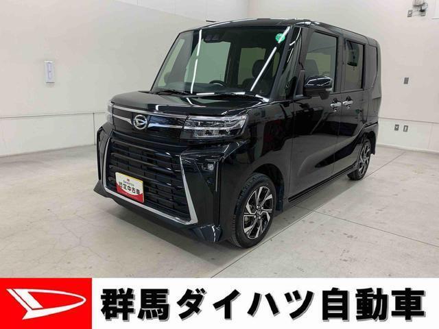 全社総在庫300台超！中古車はぜひ群馬ダイハツ各店舗へ！