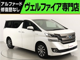 トヨタ ヴェルファイア ハイブリッド 2.5 エグゼクティブ ラウンジ E-Four 4WD ワンオ-ナ- 黒本革 JBL 全周囲カメラ 両自