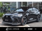 350h Fスポーツ