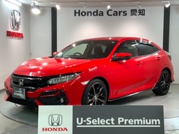 ホンダ シビック 1.5 Honda SENSING 2年保証 ナビ DVD