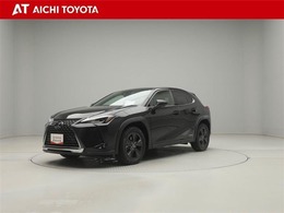 レクサス UX 250h バージョンC トヨタ認定中古車