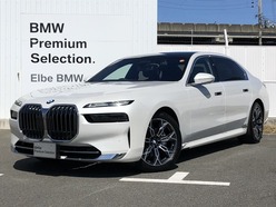 R5　BMW　BMW　7シリーズ
