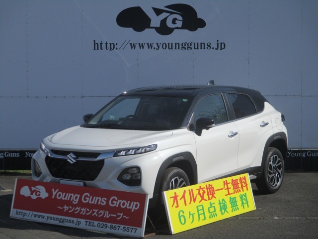 当社の物件をご覧頂きありがとうございます！有限会社ヤングガンズでは高年式の上質な車両から、お買い求めやすい価格のお車まで取り揃えております！