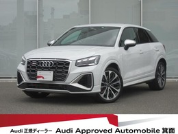 アウディ SQ2 2.0 4WD ワンオーナー・デザインパッケージ・19イン