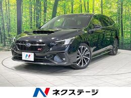 スバル レヴォーグ 1.8 STI スポーツ EX 4WD 純正11.6型 PBD ドラレコ ETC Bluetooth