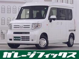 ホンダ N-VAN 660 L 4WD 衝突軽減/キーレス/両側スライド/電動格納