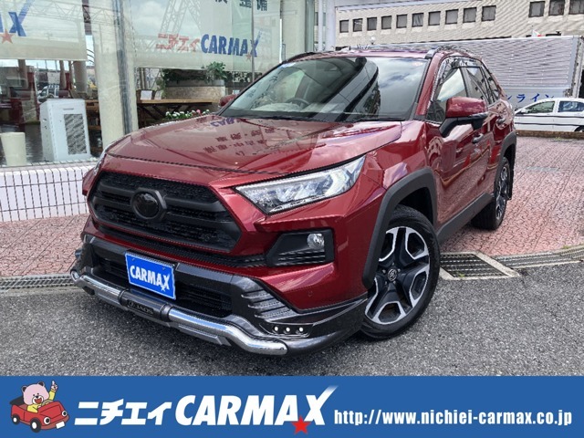 ☆この度は数ある中、ニチエイ・カーマックス取手店のお車をご覧頂きましてありがとうございます☆