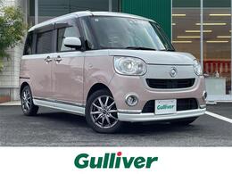 ダイハツ ムーヴキャンバス 660 G メイクアップ リミテッド SAIII ☆社外ドライブレコーダー ☆全周囲カメラ