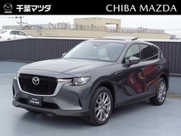 マツダ CX-60 3.3 XD Lパッケージ ディーゼルターボ パノラマサンルーフ