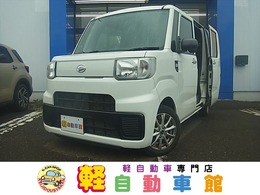 ダイハツ ハイゼットキャディー 660 D ABS　エコアイドル