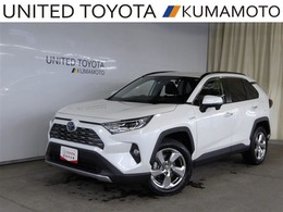 トヨタ RAV4 2.5 ハイブリッド G E-Four 4WD 認定中古車