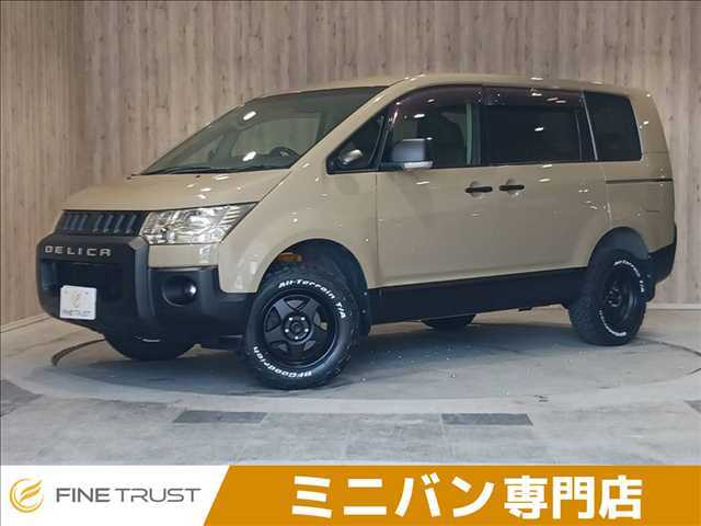 ファイントラスト可児店　TEL：0574-66-1067　岐阜県可児市土田2545-293　☆グループ総在庫1000台以上！別敷地に在庫がある店舗もございますのでお気軽にご連絡ください。