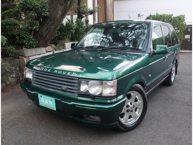 ランドローバー レンジローバー 4.6 HSE 4WD 2002年 12.5万キロ