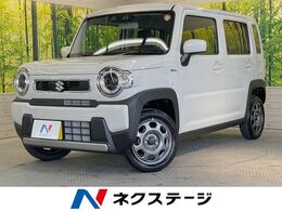 スズキ ハスラー 660 ハイブリッド G 届出済未使用車 衝突軽減装置 LEDヘッド