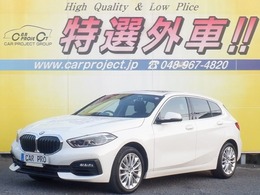 BMW 1シリーズ 118i プレイ DCT 走行2900k/サンルーフ/革/電動シート/ナビ