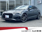 40 TDI クワトロ Sライン 4WD
