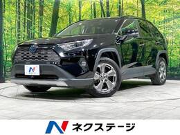 トヨタ RAV4 2.5 ハイブリッド G E-Four 4WD 禁煙車