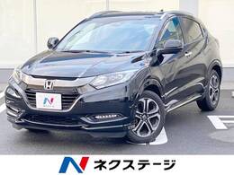 ホンダ ヴェゼル 1.5 ハイブリッド Z ホンダセンシング 衝突軽減 純正ナビ バックカメラ Bluetooth