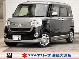 ダイハツ ムーヴキャンバス 660 X ブラックインテリア リミテッド SAIII 