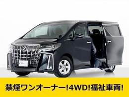 トヨタ アルファード 2.5 S サイドリフトアップチルトシート装着車 4WD 禁煙1オ-ナ-/4WD/純正10型ナビ/後席モニタ-