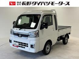 ダイハツ ハイゼットトラック 660 ジャンボ エクストラ 3方開 4WD CDチューナー　LED大型荷台作業灯