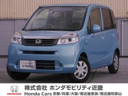 ホンダ ライフ 660 G CDチューナー　マニュアルエアコン