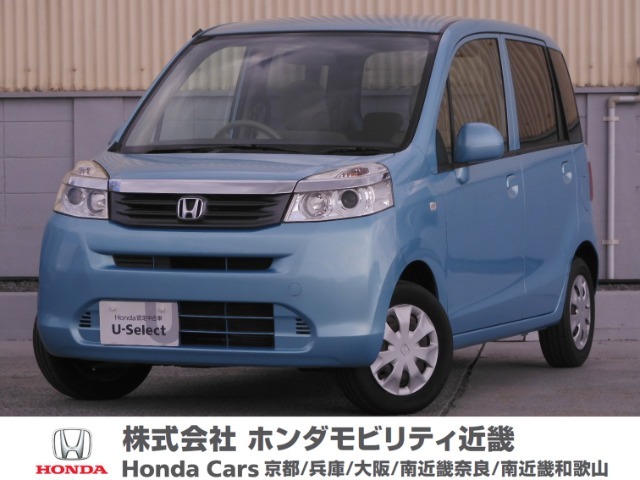 平成22年式　この度は当店の車両をごらん頂きましてありがとうございます。当店の販売車両はそのほとんどが自社での下取り車とデモカー（試乗車）から構成され、安心してご購入いただけますよ