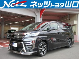 トヨタ ヴェルファイア 2.5 Z Gエディション ワンオーナー