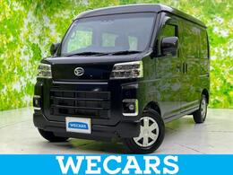 ダイハツ ハイゼットカーゴ 660 クルーズターボ 新品タイヤ/デジタルインナーミラー/衝突安