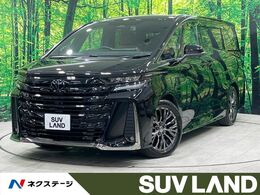 トヨタ ヴェルファイア ハイブリッド 2.5 Zプレミア 禁煙車　後席モニター　純正14型ナビ　ムー