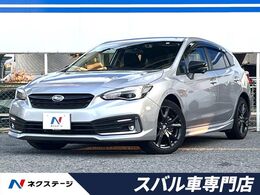 スバル インプレッサスポーツ 1.6 i-S アイサイト アクセント ブラック F型　アイサイトセイフティ+　純正8型ナビ