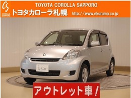 トヨタ パッソ 1.0 X 寒冷地仕様車